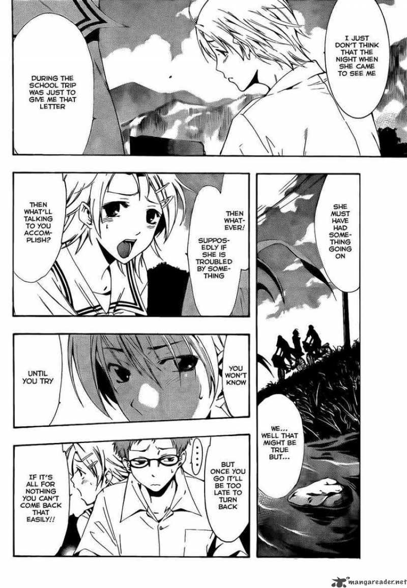 Kimi No Iru Machi Chapter 77 Page 10