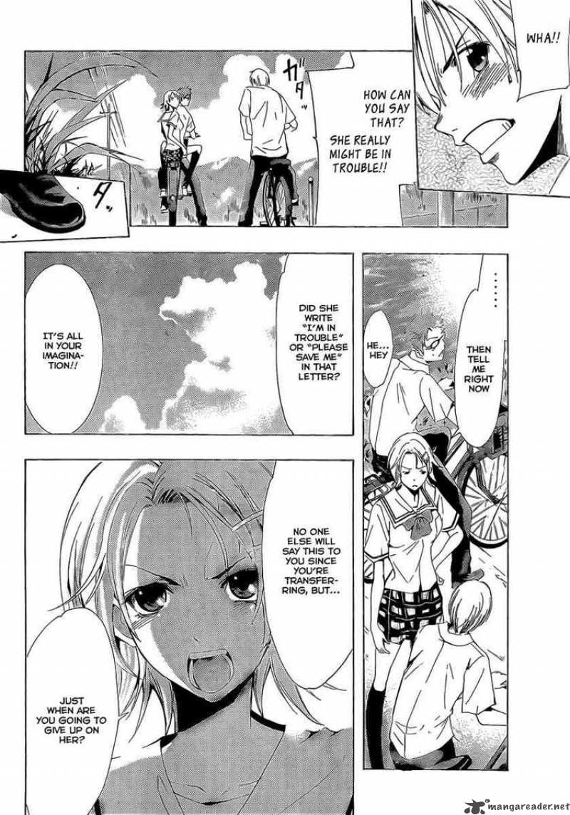 Kimi No Iru Machi Chapter 77 Page 12