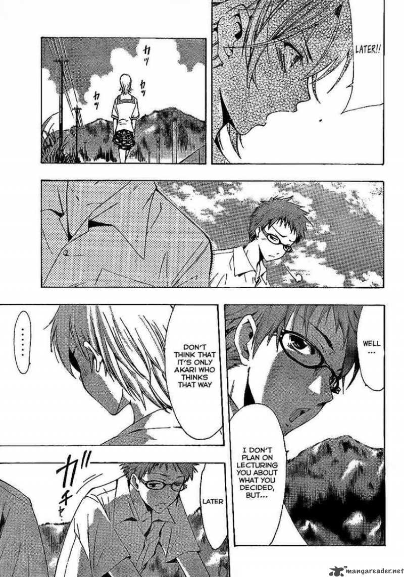Kimi No Iru Machi Chapter 77 Page 17