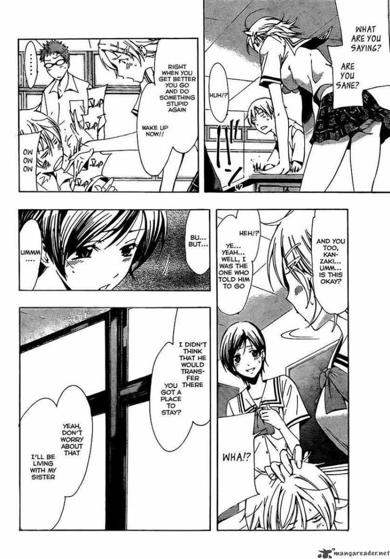 Kimi No Iru Machi Chapter 77 Page 4