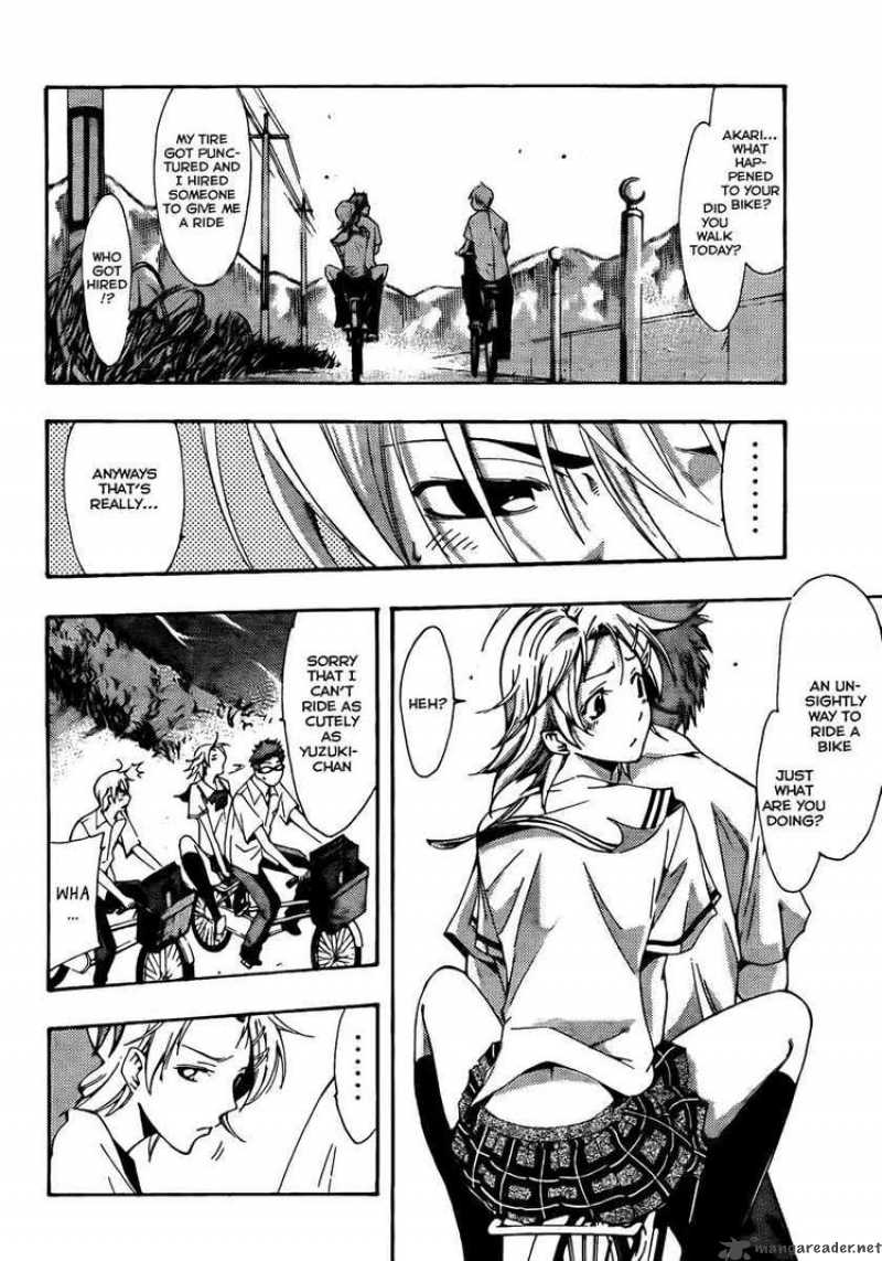 Kimi No Iru Machi Chapter 77 Page 8