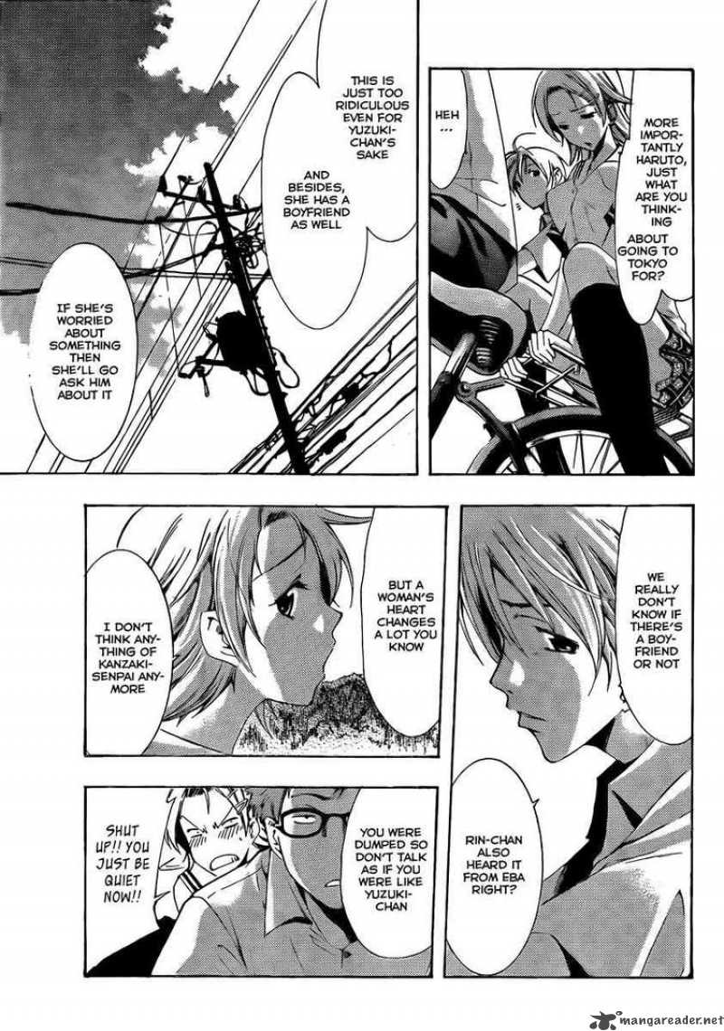 Kimi No Iru Machi Chapter 77 Page 9