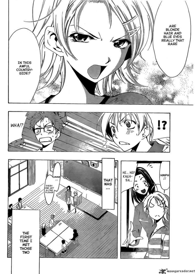 Kimi No Iru Machi Chapter 78 Page 23
