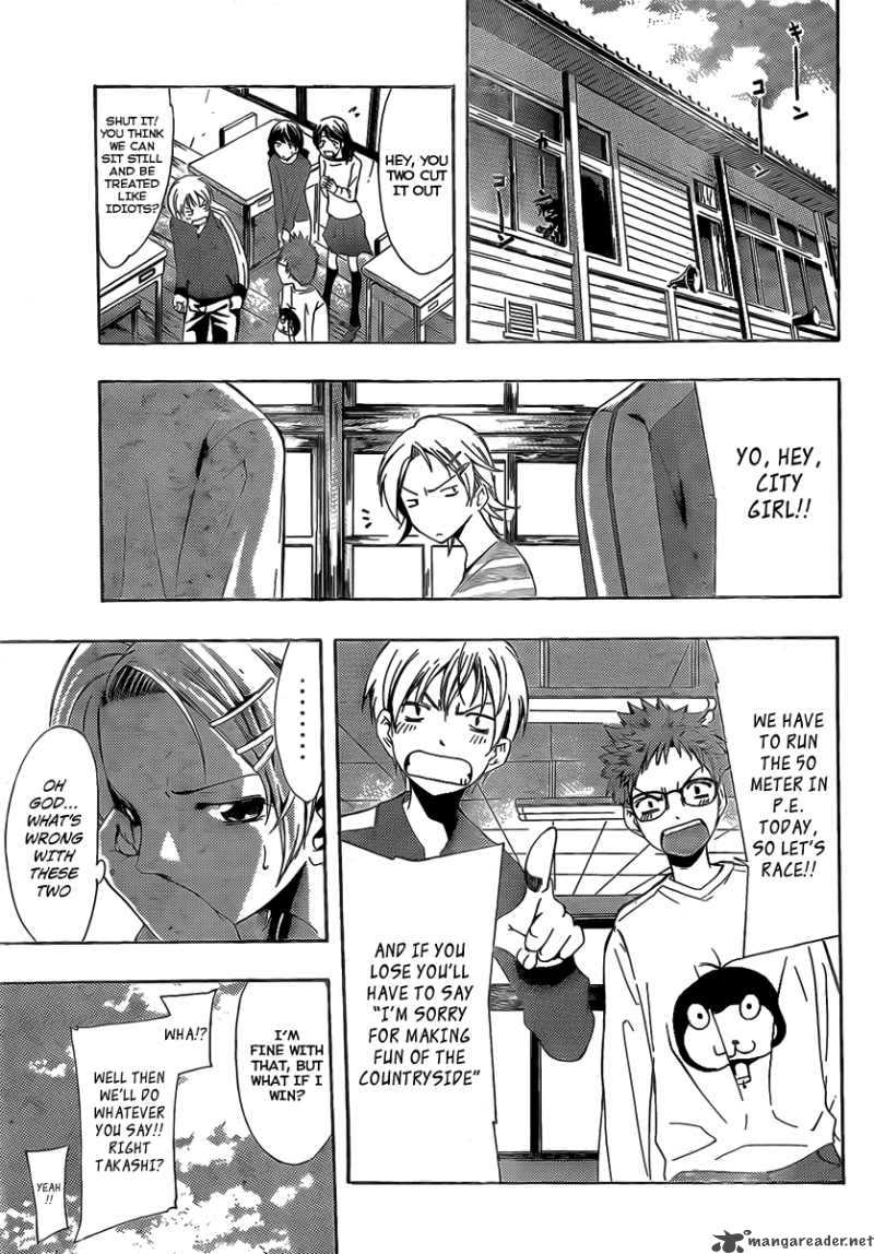 Kimi No Iru Machi Chapter 78 Page 24