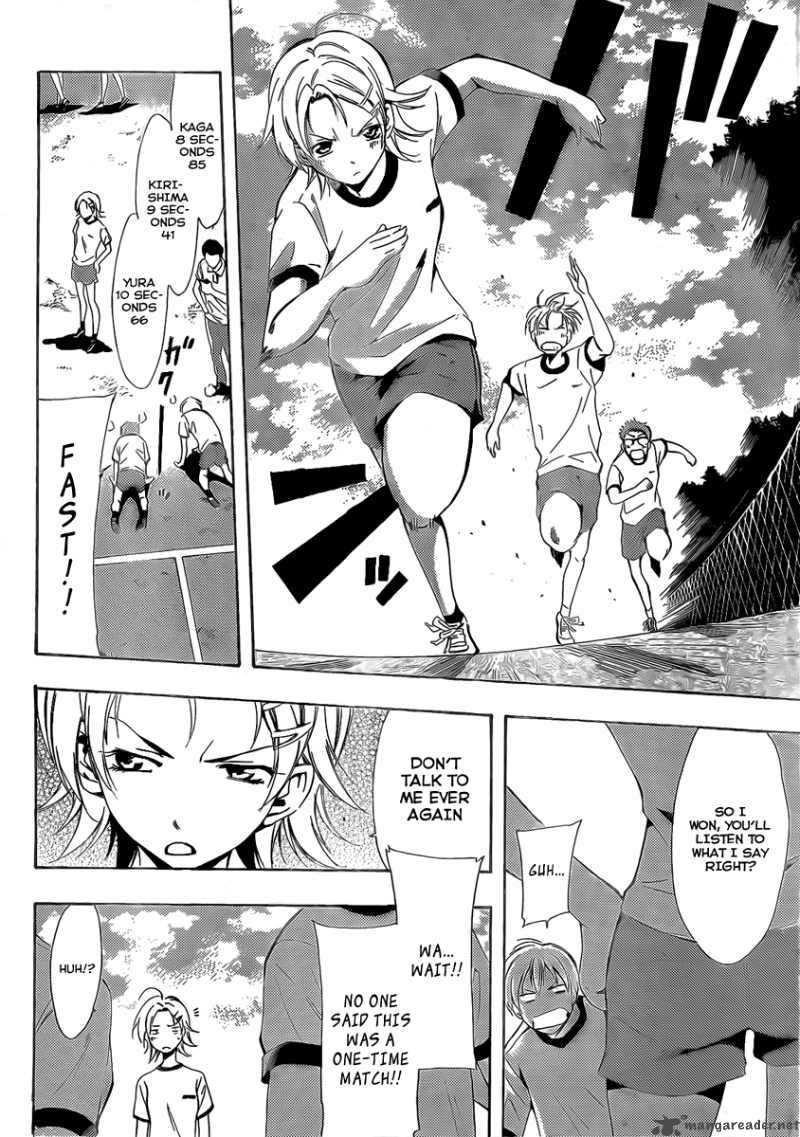 Kimi No Iru Machi Chapter 78 Page 25