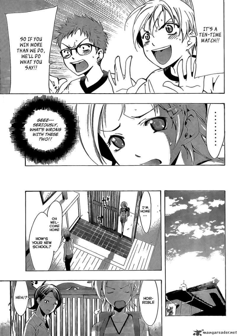 Kimi No Iru Machi Chapter 78 Page 26
