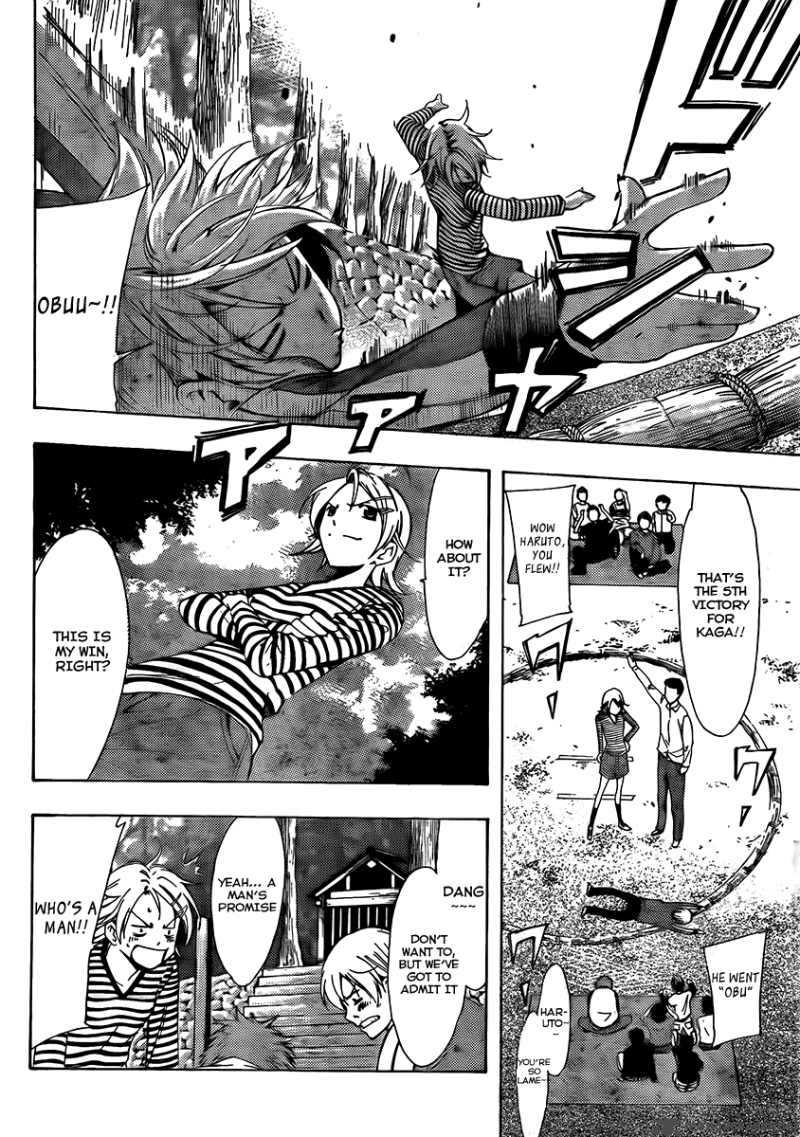 Kimi No Iru Machi Chapter 78 Page 31