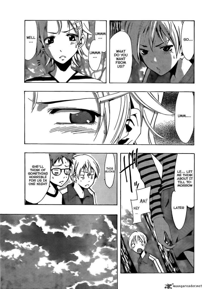 Kimi No Iru Machi Chapter 78 Page 32