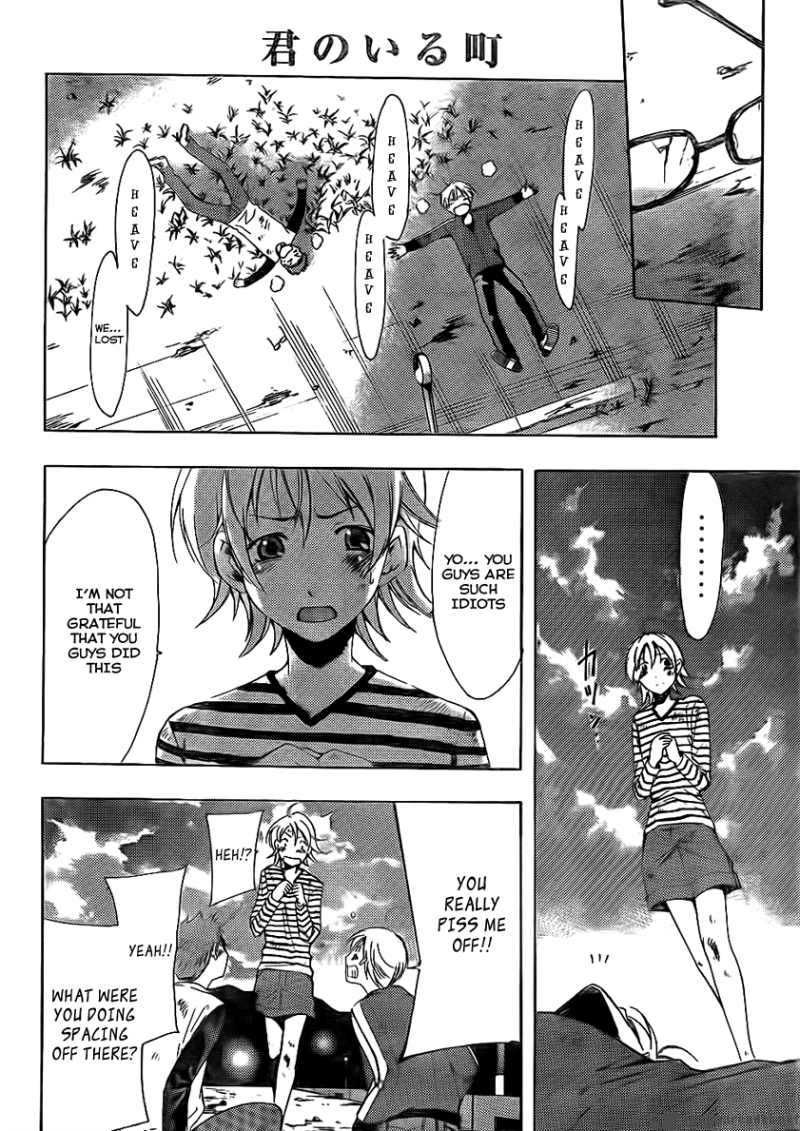 Kimi No Iru Machi Chapter 78 Page 39