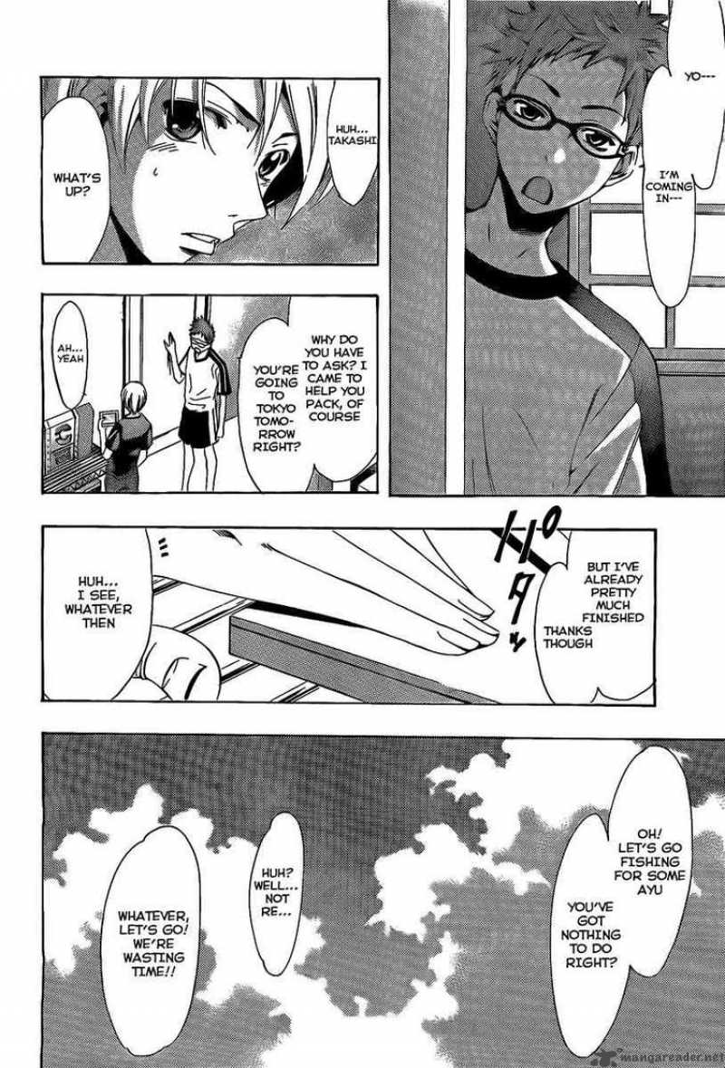Kimi No Iru Machi Chapter 78 Page 4