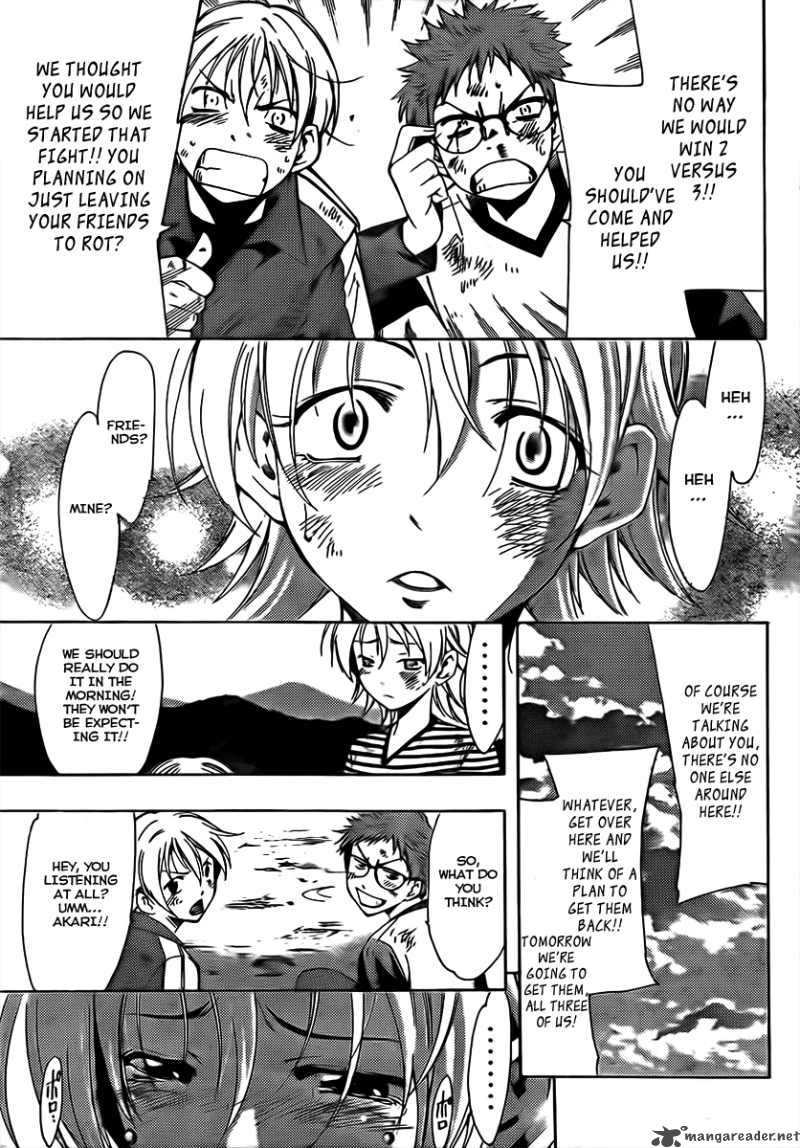 Kimi No Iru Machi Chapter 78 Page 40