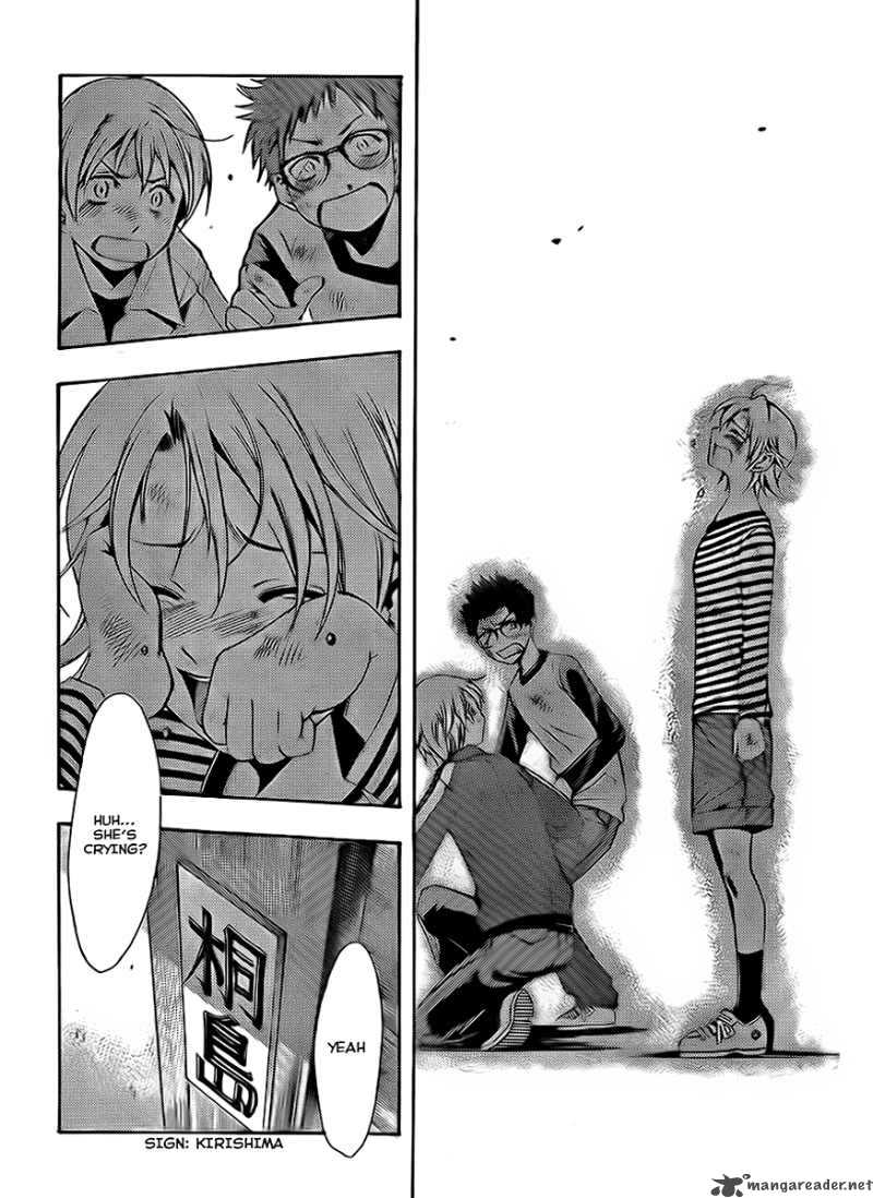 Kimi No Iru Machi Chapter 78 Page 41