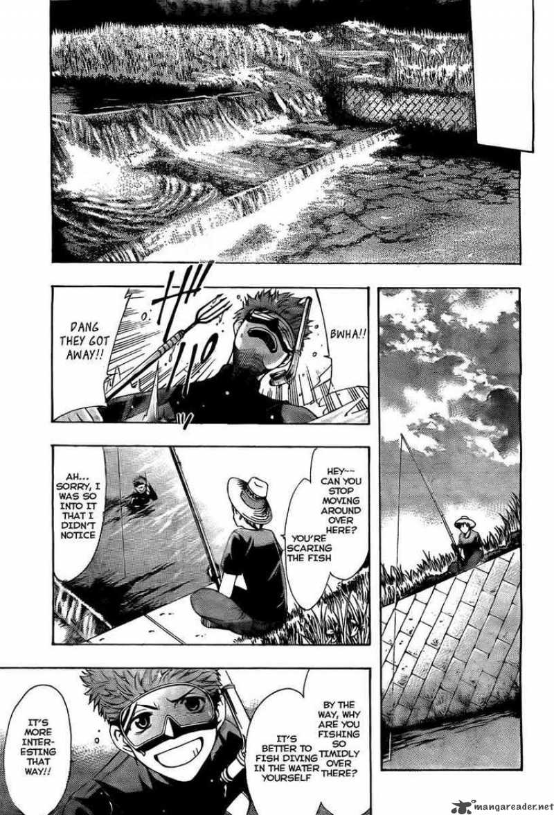 Kimi No Iru Machi Chapter 78 Page 5