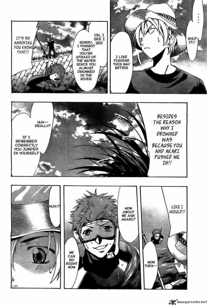 Kimi No Iru Machi Chapter 78 Page 6