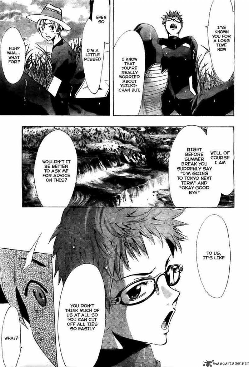 Kimi No Iru Machi Chapter 78 Page 9