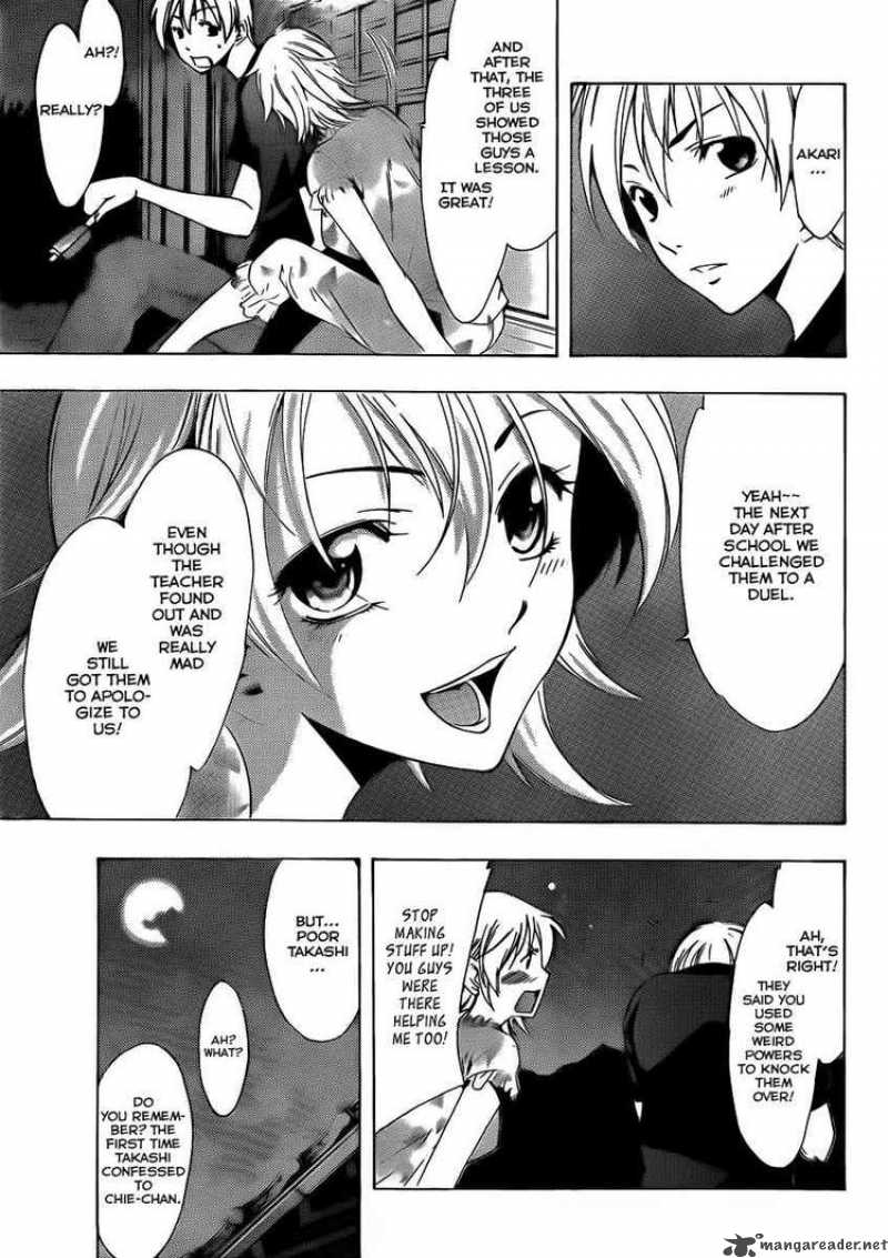 Kimi No Iru Machi Chapter 79 Page 11