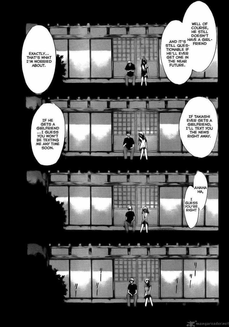 Kimi No Iru Machi Chapter 79 Page 13