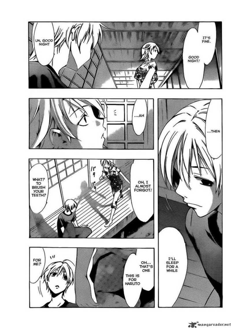 Kimi No Iru Machi Chapter 79 Page 15