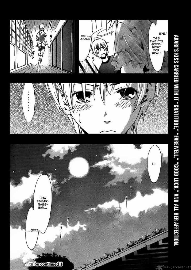 Kimi No Iru Machi Chapter 79 Page 18