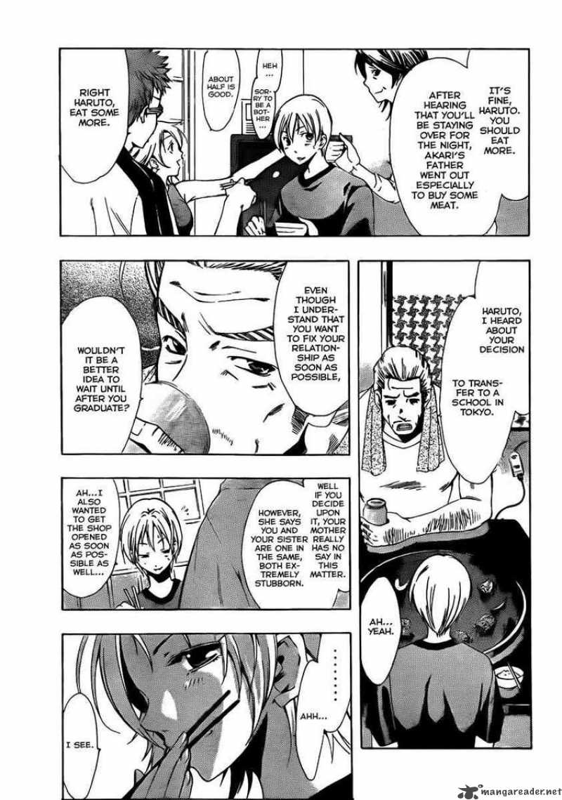 Kimi No Iru Machi Chapter 79 Page 3
