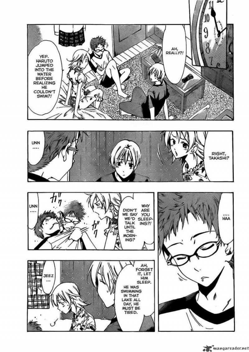 Kimi No Iru Machi Chapter 79 Page 5