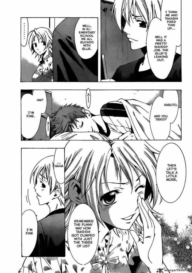 Kimi No Iru Machi Chapter 79 Page 7