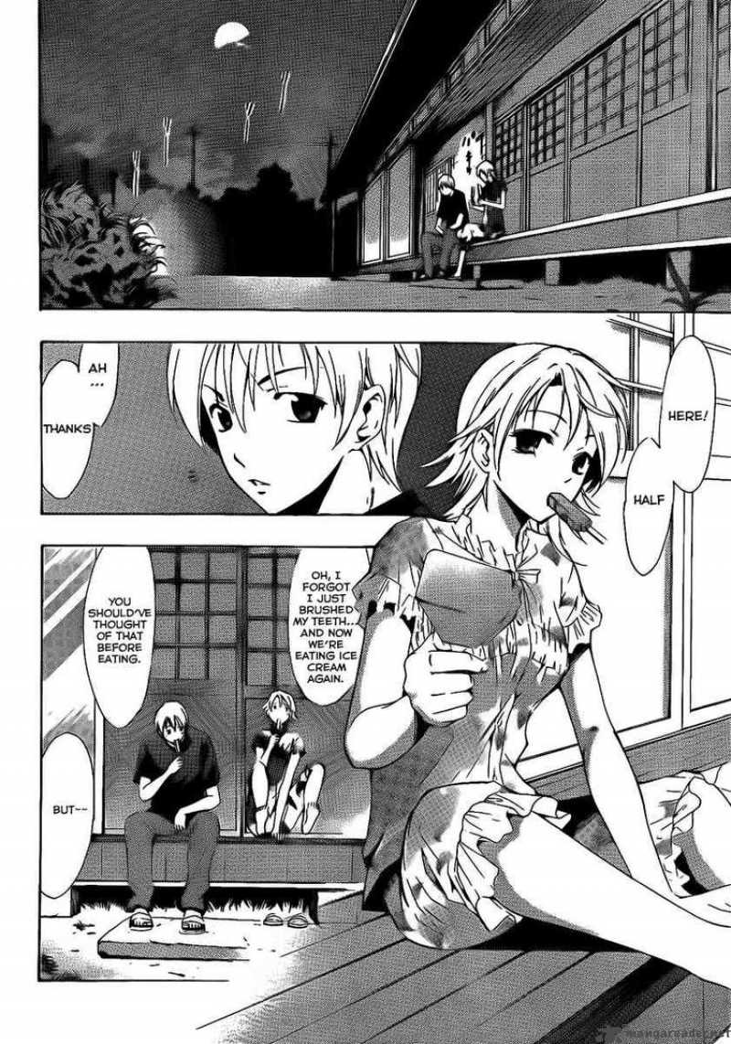 Kimi No Iru Machi Chapter 79 Page 8
