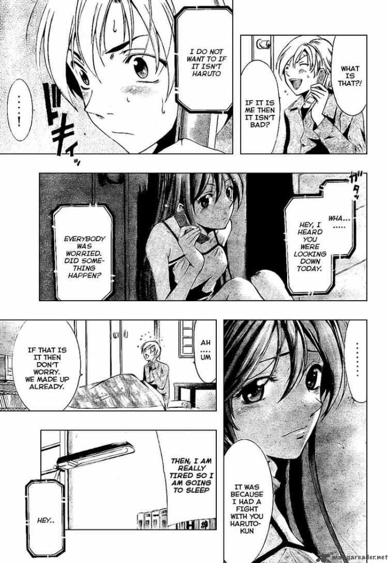 Kimi No Iru Machi Chapter 8 Page 11