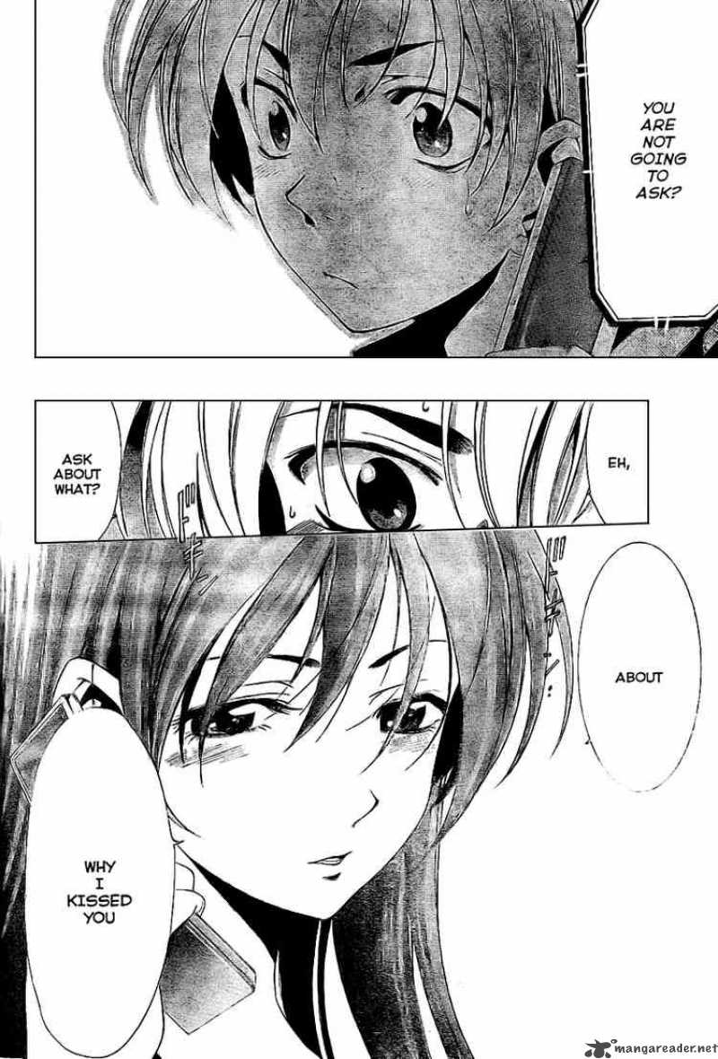 Kimi No Iru Machi Chapter 8 Page 12