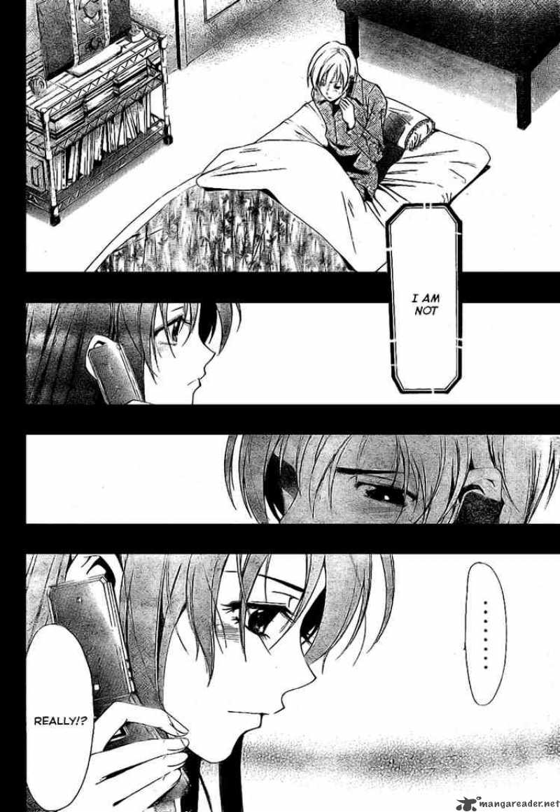 Kimi No Iru Machi Chapter 8 Page 14