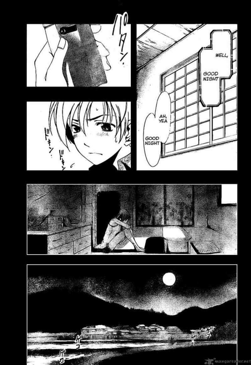 Kimi No Iru Machi Chapter 8 Page 15
