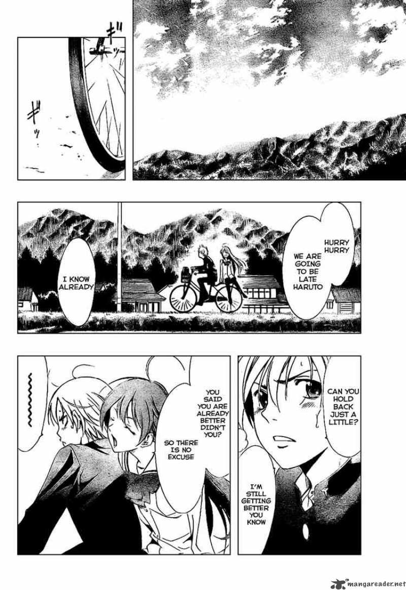Kimi No Iru Machi Chapter 8 Page 16