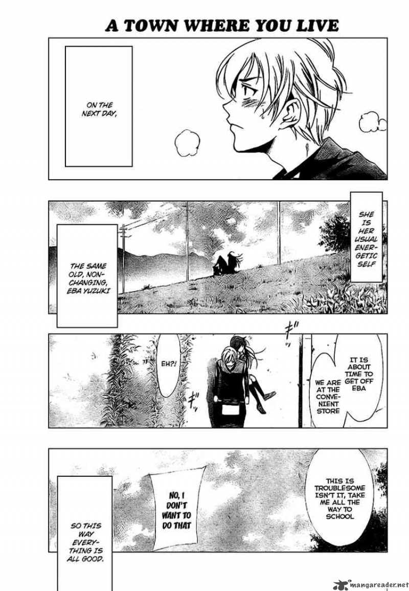 Kimi No Iru Machi Chapter 8 Page 17