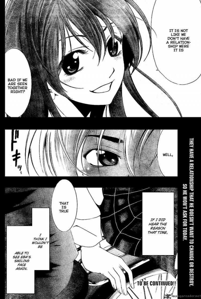Kimi No Iru Machi Chapter 8 Page 18