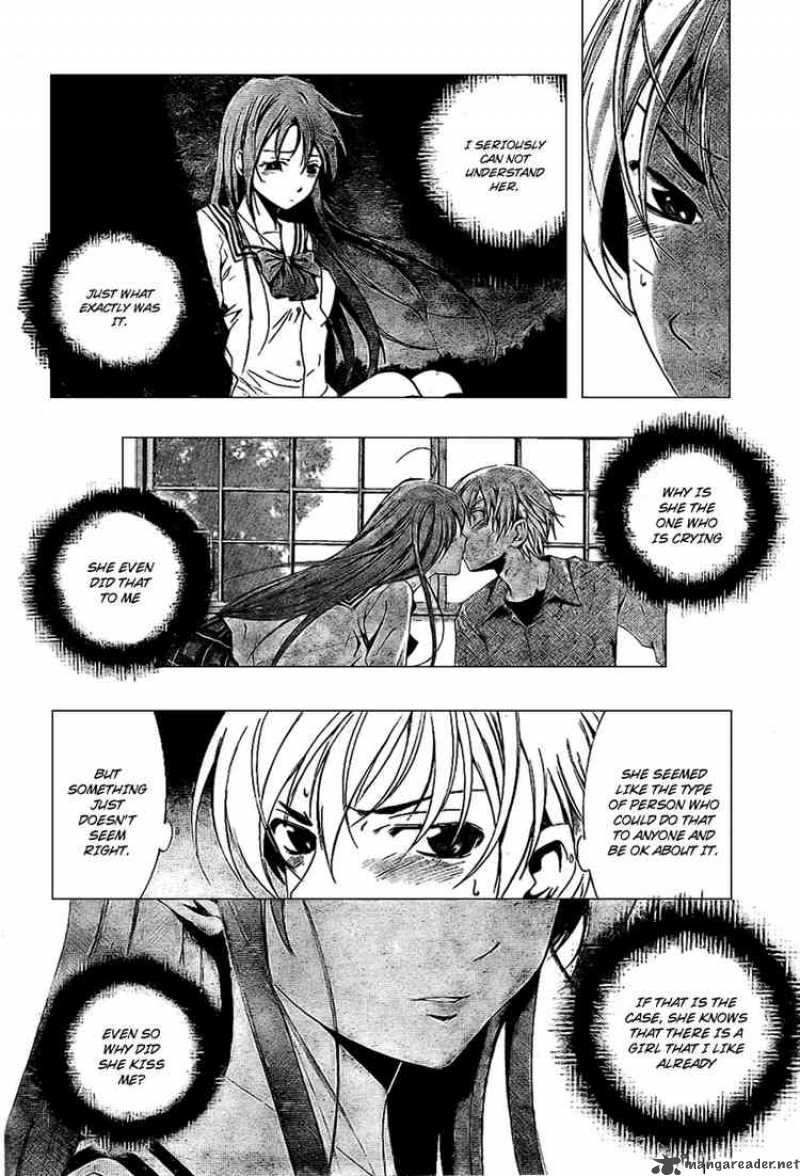 Kimi No Iru Machi Chapter 8 Page 4