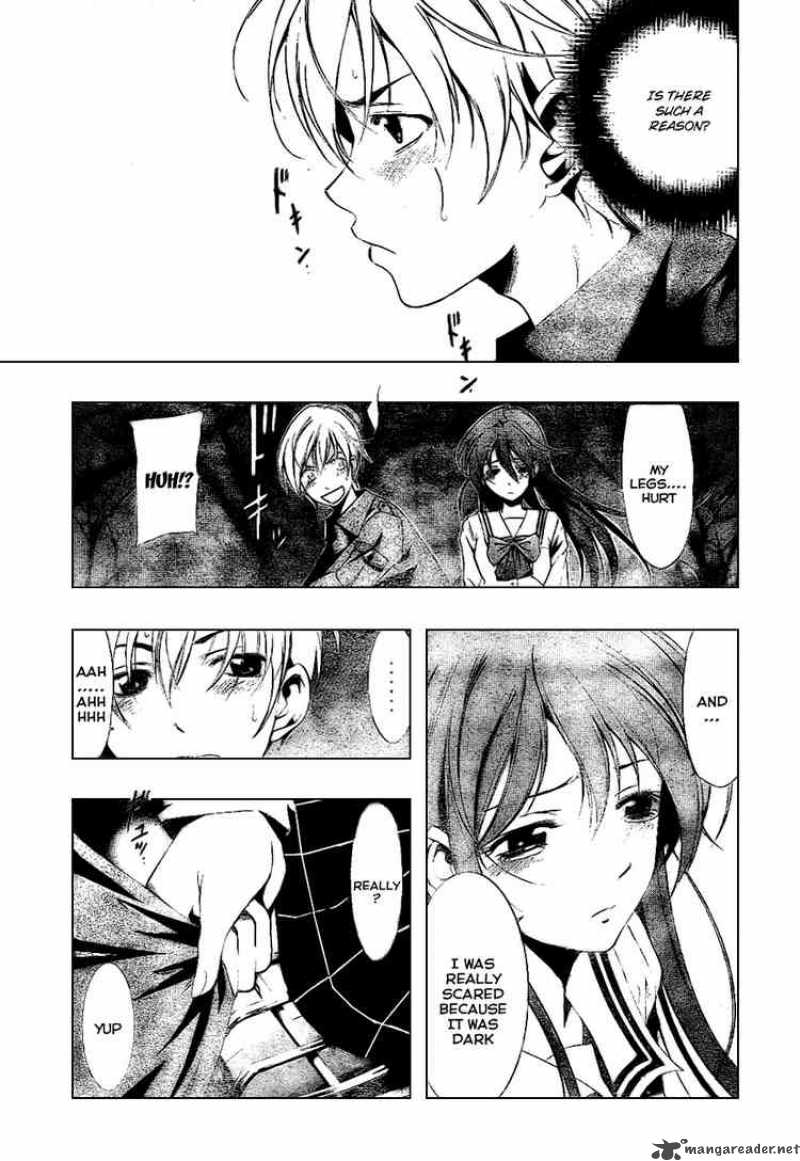 Kimi No Iru Machi Chapter 8 Page 5