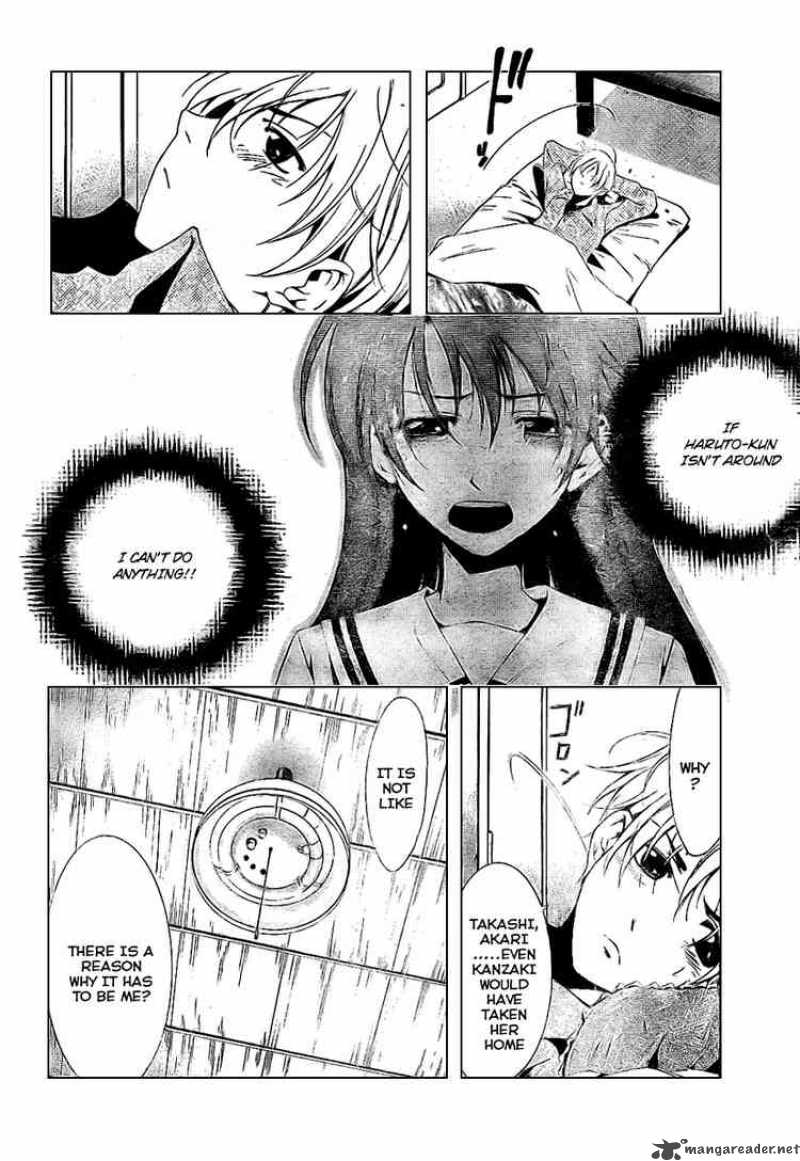 Kimi No Iru Machi Chapter 8 Page 8