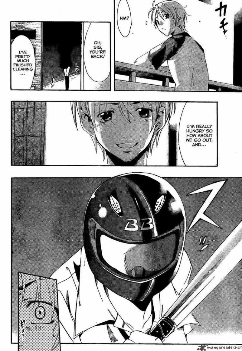 Kimi No Iru Machi Chapter 80 Page 15