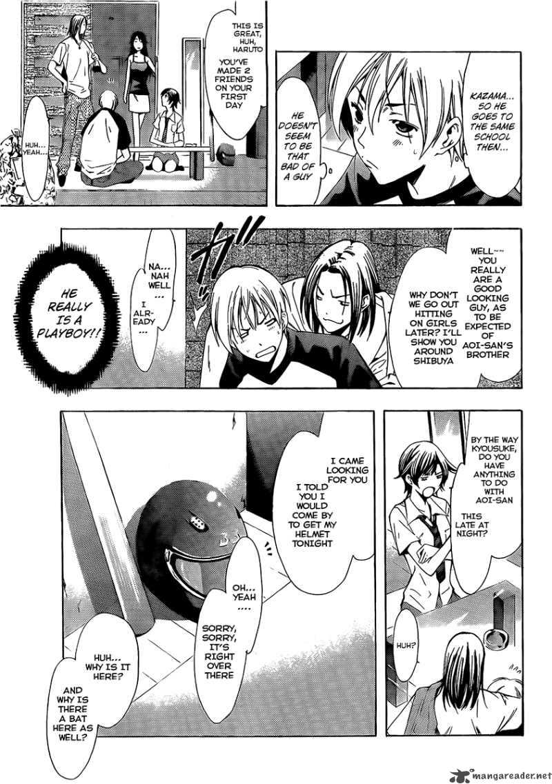 Kimi No Iru Machi Chapter 81 Page 10