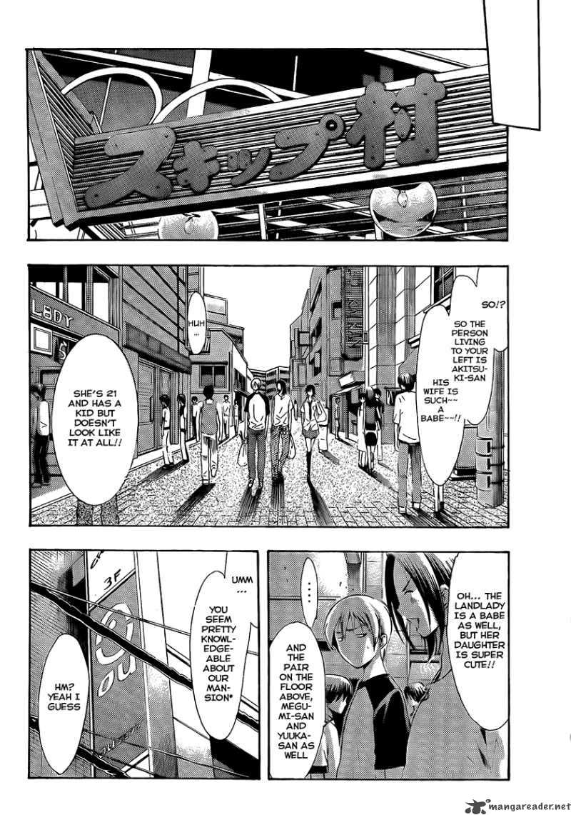Kimi No Iru Machi Chapter 81 Page 13