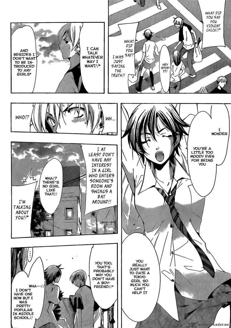 Kimi No Iru Machi Chapter 81 Page 15