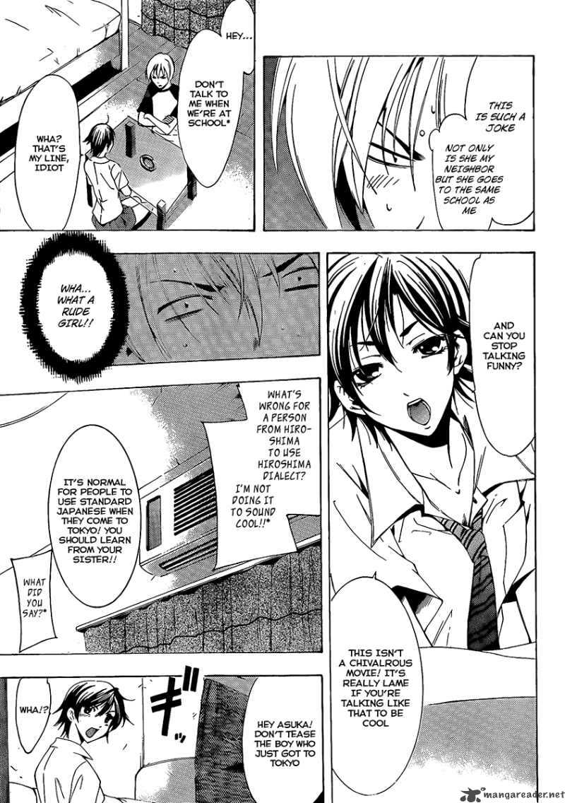 Kimi No Iru Machi Chapter 81 Page 8