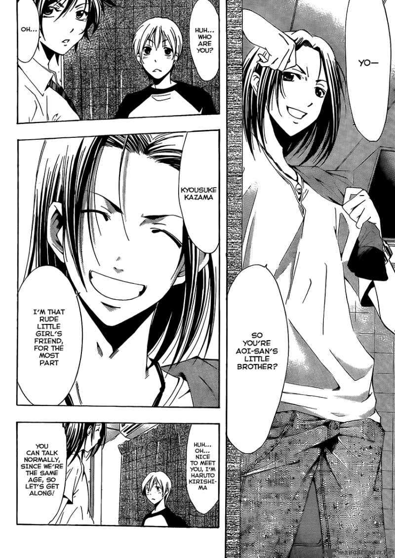 Kimi No Iru Machi Chapter 81 Page 9