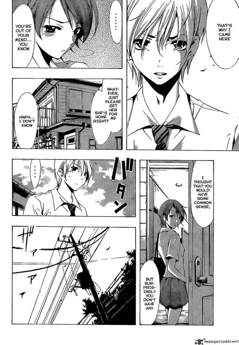 Kimi No Iru Machi Chapter 82 Page 10