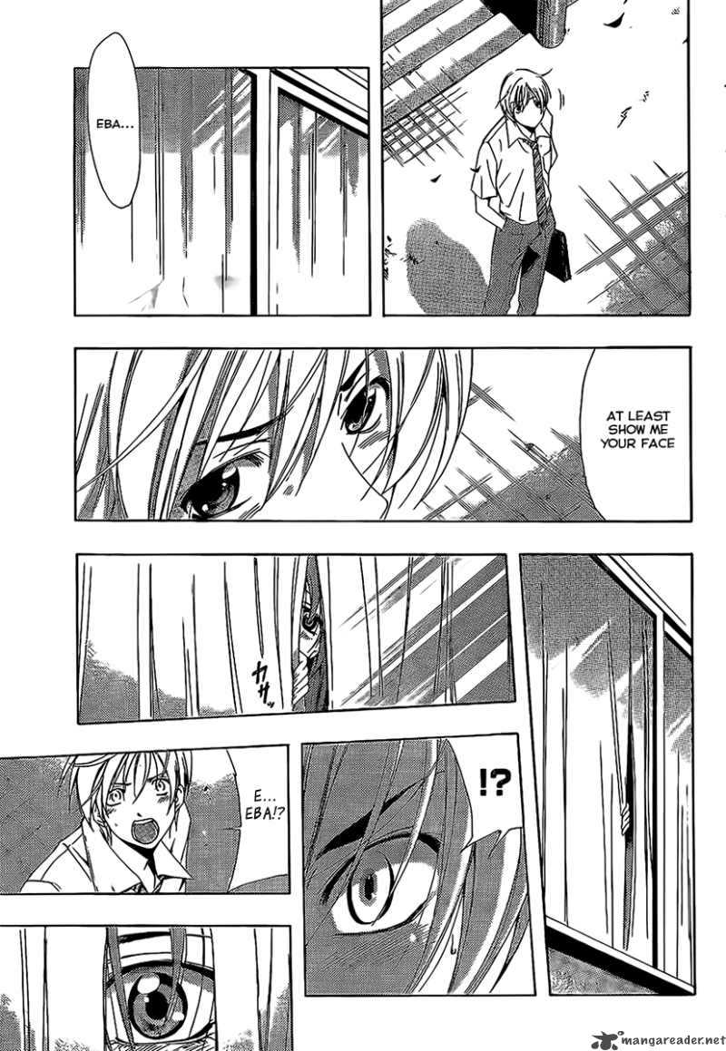 Kimi No Iru Machi Chapter 82 Page 11