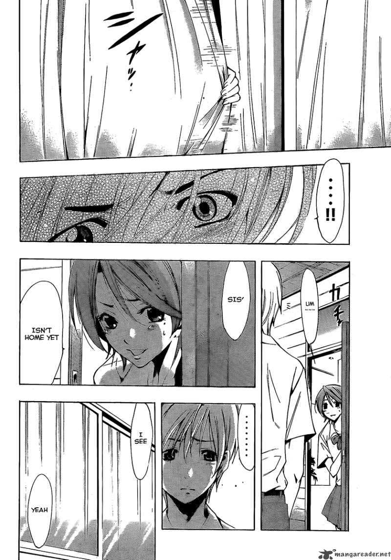 Kimi No Iru Machi Chapter 82 Page 12
