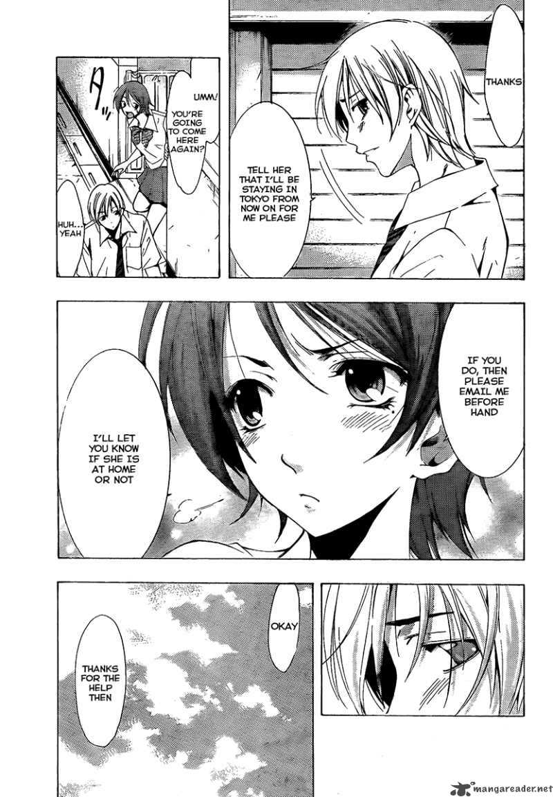 Kimi No Iru Machi Chapter 82 Page 13