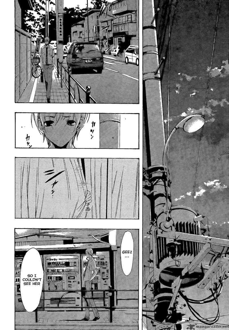 Kimi No Iru Machi Chapter 82 Page 14