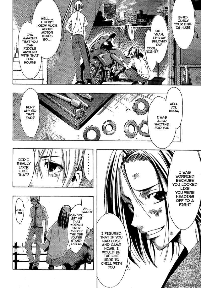 Kimi No Iru Machi Chapter 82 Page 16