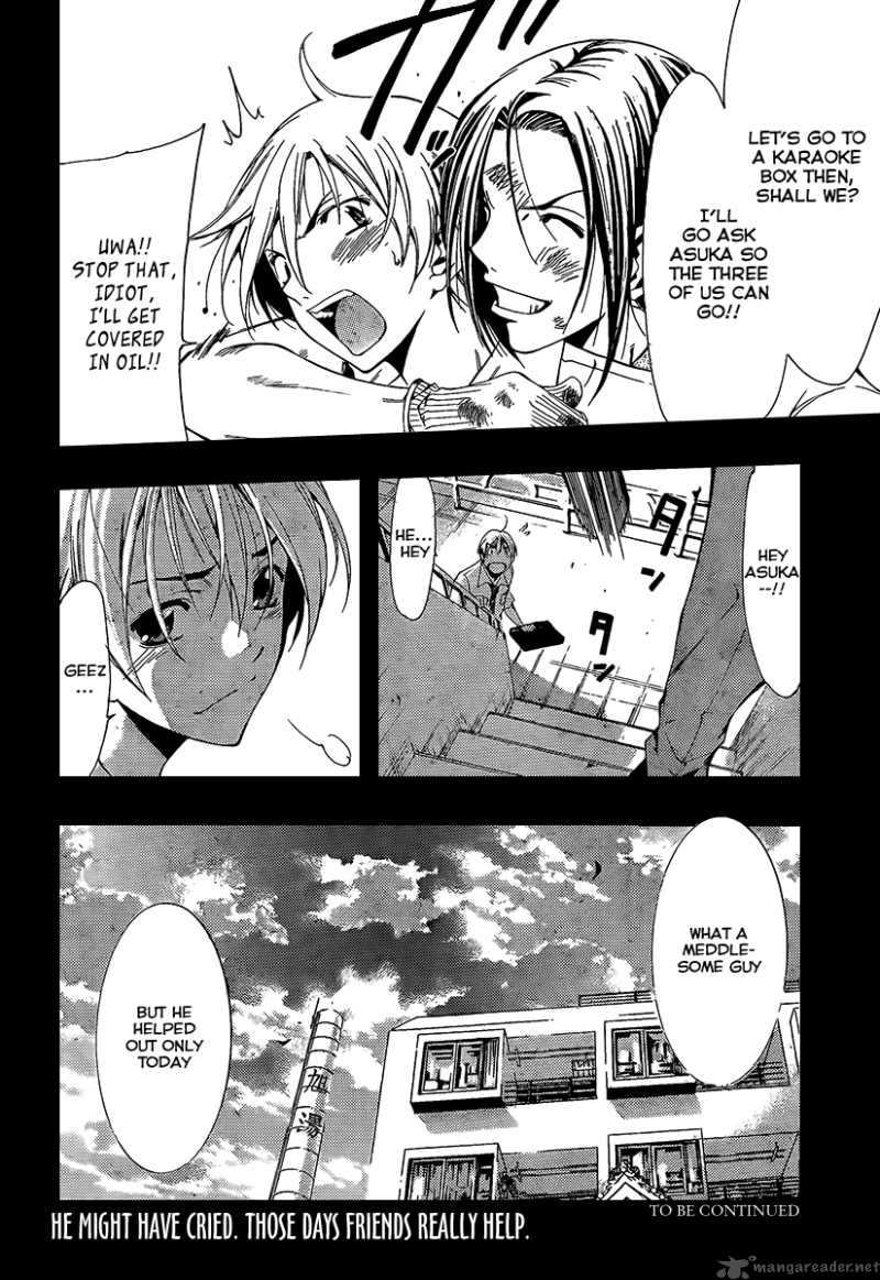 Kimi No Iru Machi Chapter 82 Page 18